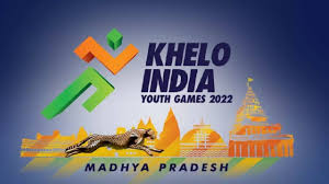 Khelo India